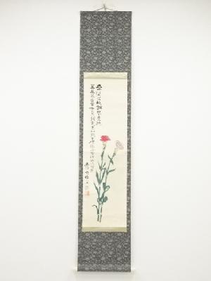 作家物　撫子図　肉筆紙本掛軸